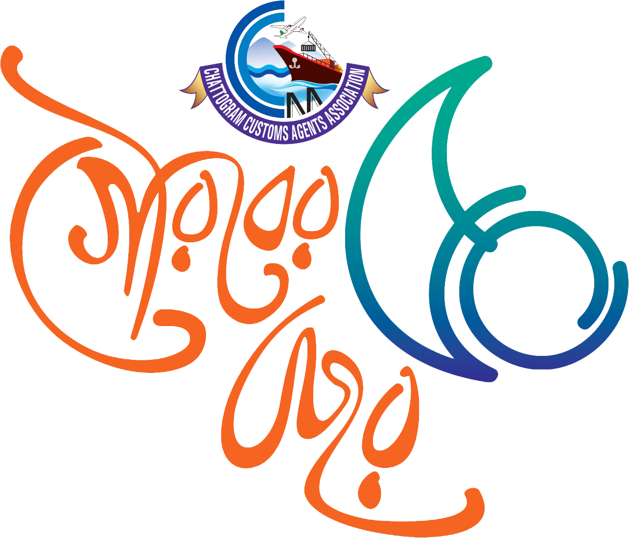 GJ-Logo